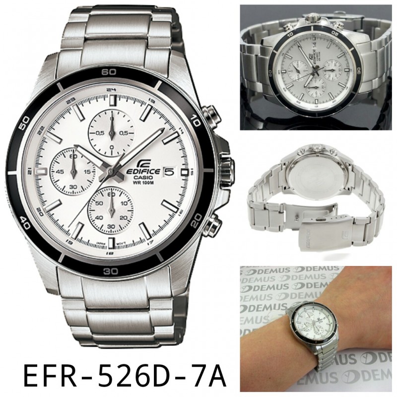 EFR-526D-7A
